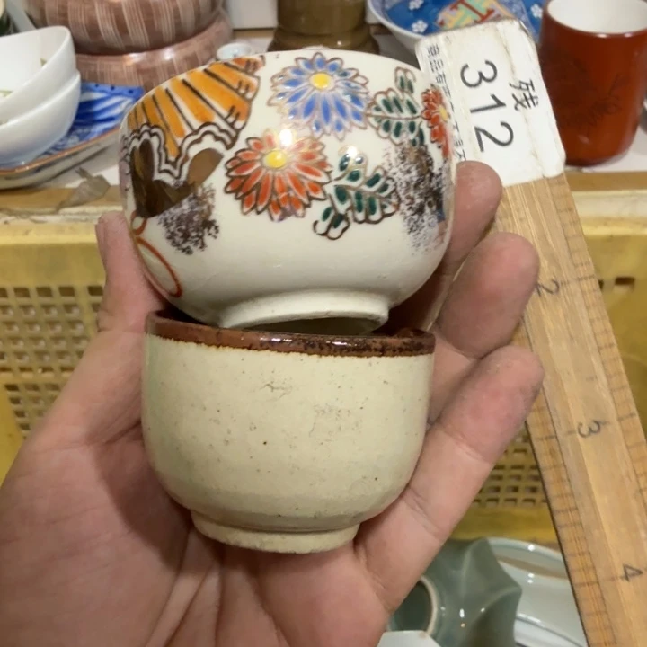 陶瓷推荐第二名20包邮