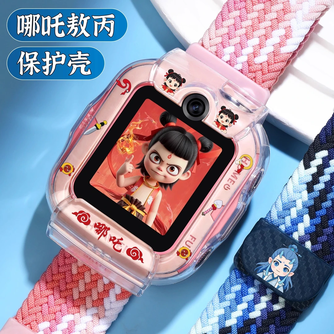 适用华为儿童电话手表5新耀版表带4X哪吒敖丙印花壳5XPRO替换腕带