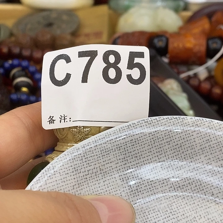 黄***媛瓷片瓷瓷瓷瓷瓷瓷瓷瓷瓷