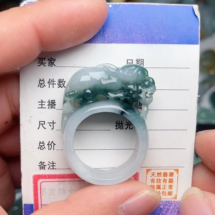 翡翠颈饰未镶嵌貔貅扳指