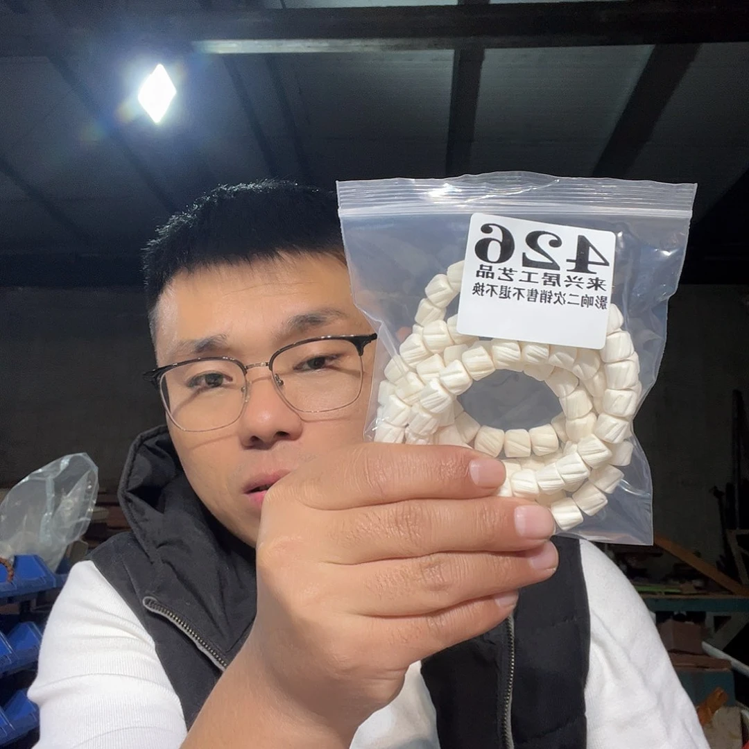 非金属石英石星*426