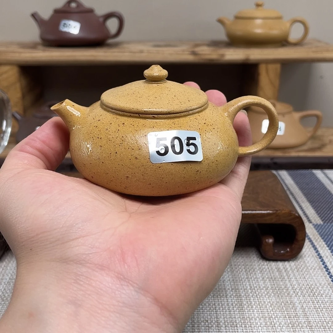 茶壶紫砂原矿手工紫砂壶