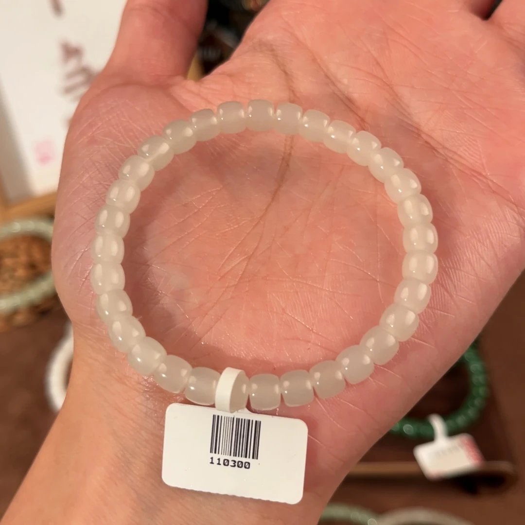 未镶嵌和田玉笔搁