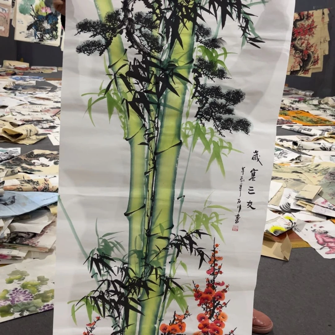 国画书法艺术作品绘画作品艺术