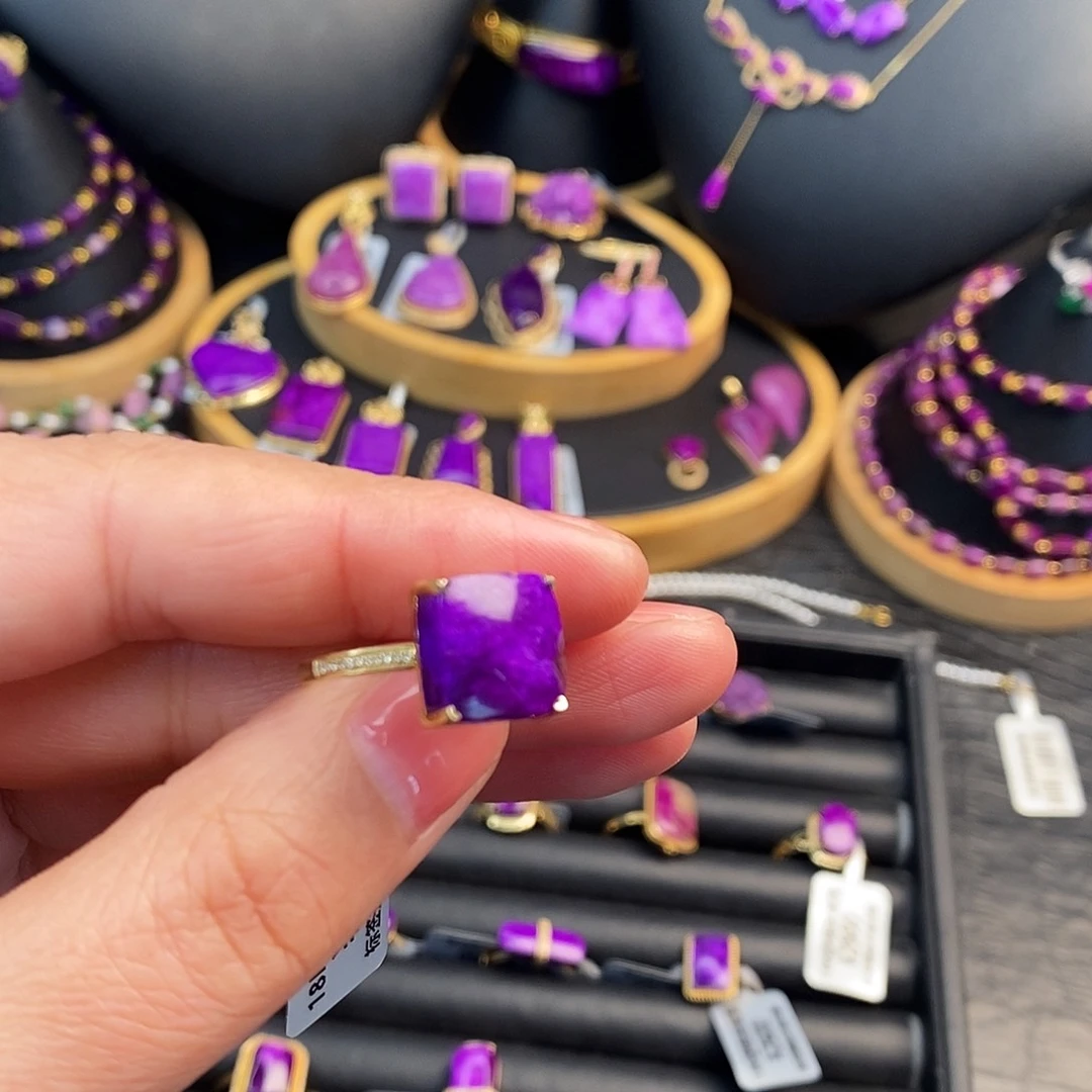 苏纪石（舒俱来）18K金镶嵌戒指