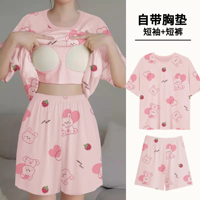 2025新款大码夏季短袖睡衣女自带胸垫少女甜美休闲家居服套装外穿