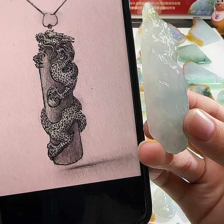 定制翡翠未镶嵌翡翠定制