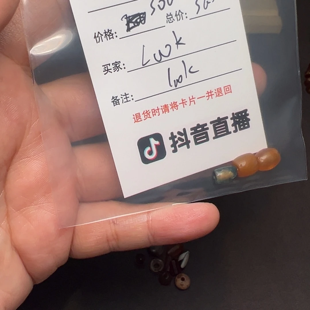 随***k玻璃吊坠（不含链）客户定制客户定制