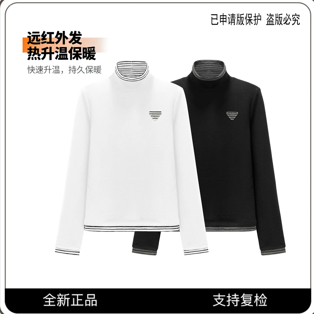 68685#CSIN远红外升温半高领条纹拼接T恤2025秋冬休闲个性上衣