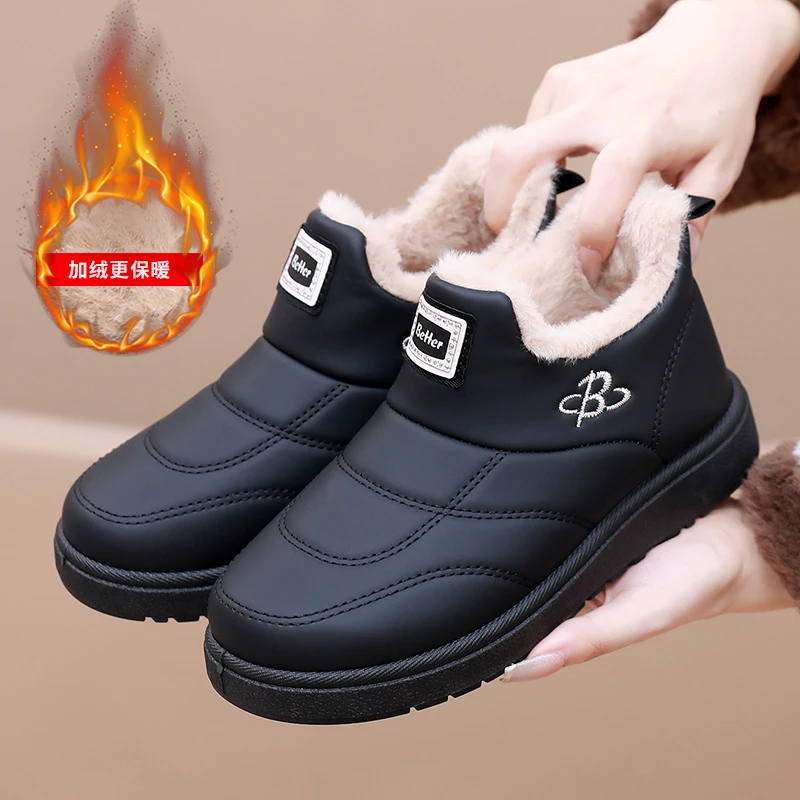 雪地靴女加绒加厚冬季防水老北京布鞋女棉靴防滑保暖厚底妈妈棉鞋