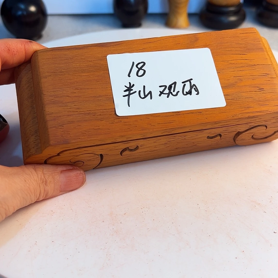 半***雨非洲紫檀（红花梨）