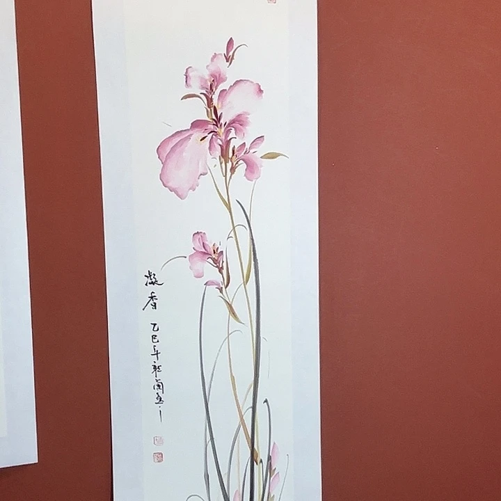 国画听兰老师花鸟