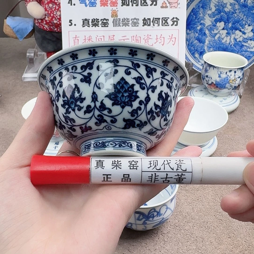 陶陶瓷制品加工工艺技术的