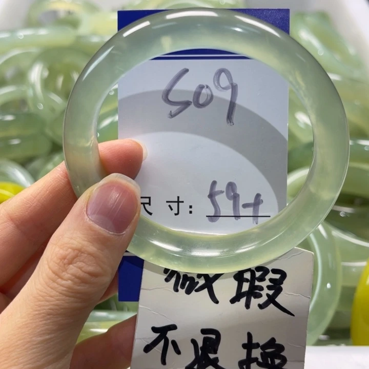 岫玉未镶嵌手镯手镯