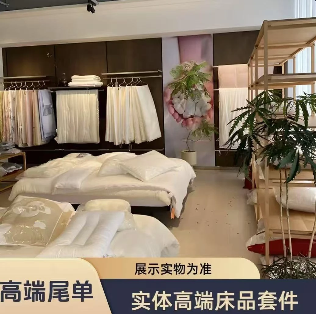 孤品连接       卡通毛巾绣秋冬被机洗柔软