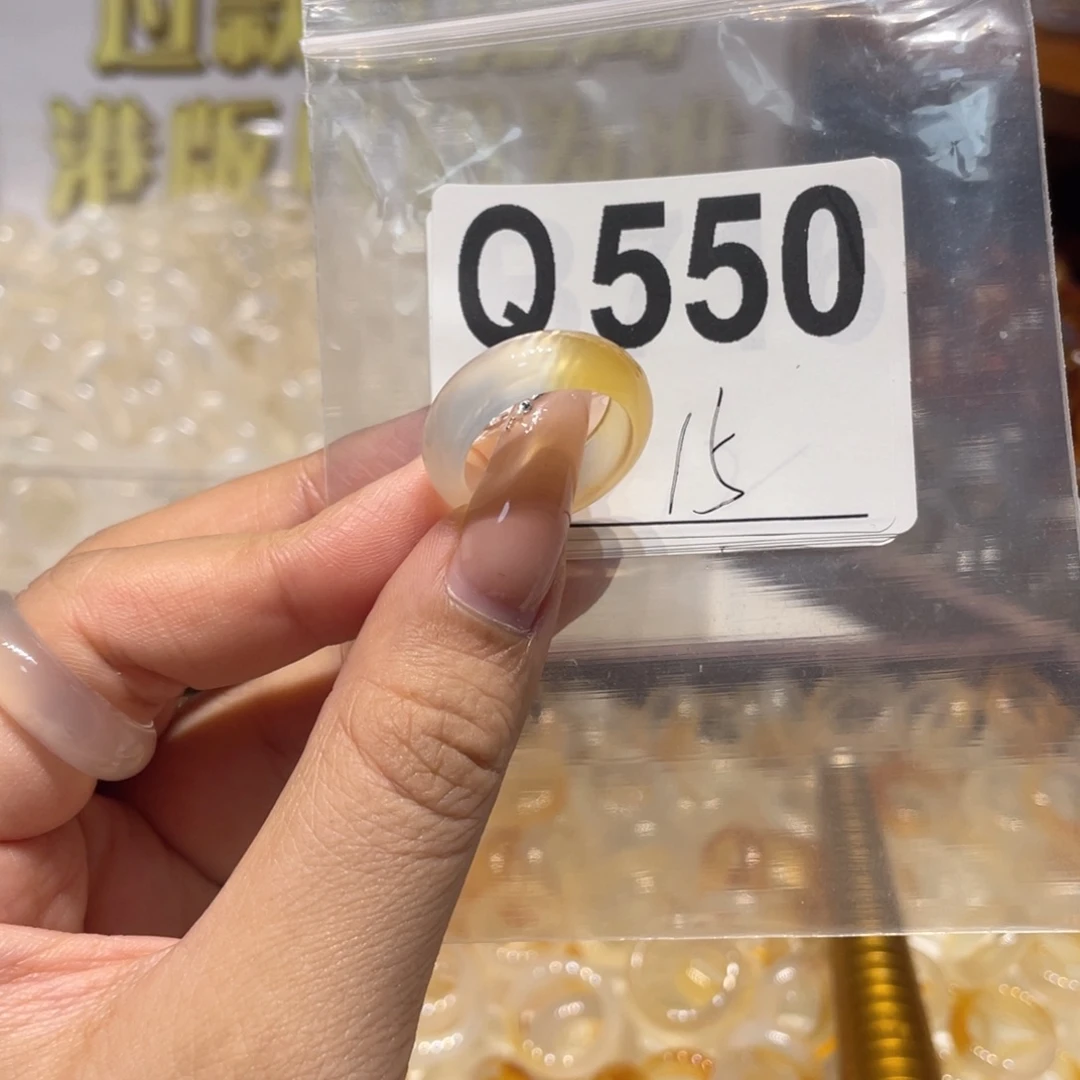 未镶嵌戒指玛瑙/玉髓550