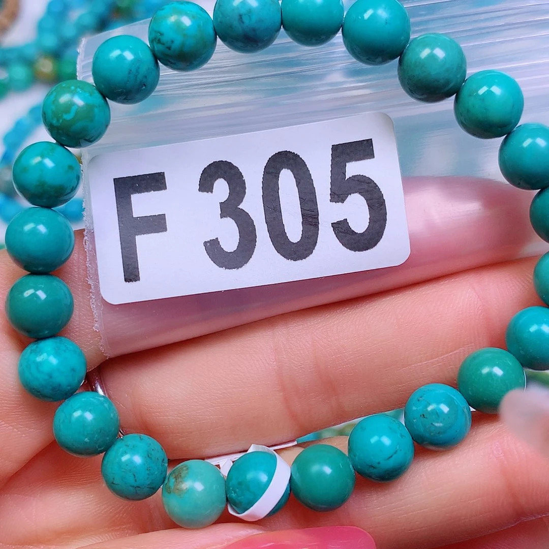 空竹粉丝专享十堰特色散珠