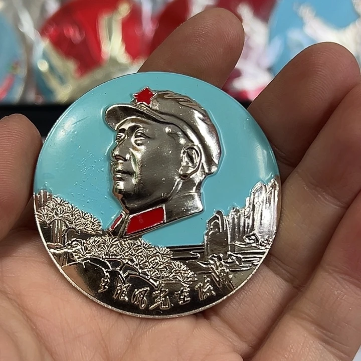 米***乐其他普通金属纪念章