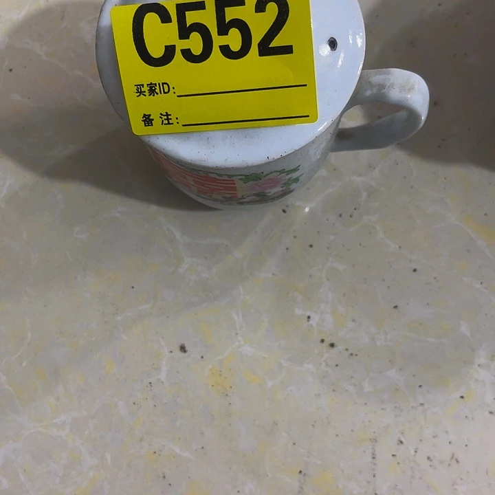 香榧木越***好民俗老物件陈列展览