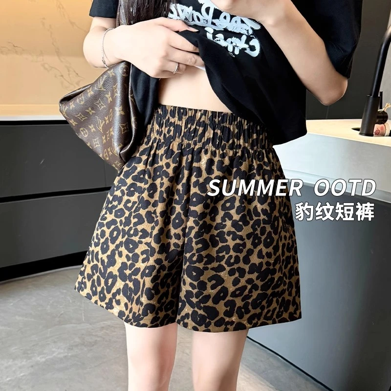 胖MM大码豹纹短裤女夏季薄款高腰宽松显瘦外穿阔腿中裤运动三分裤