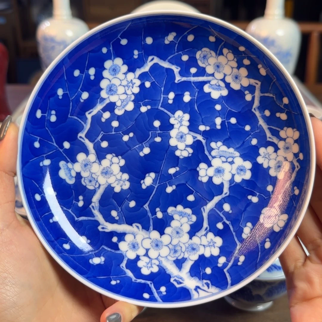 名窑口 冰梅壶承福利