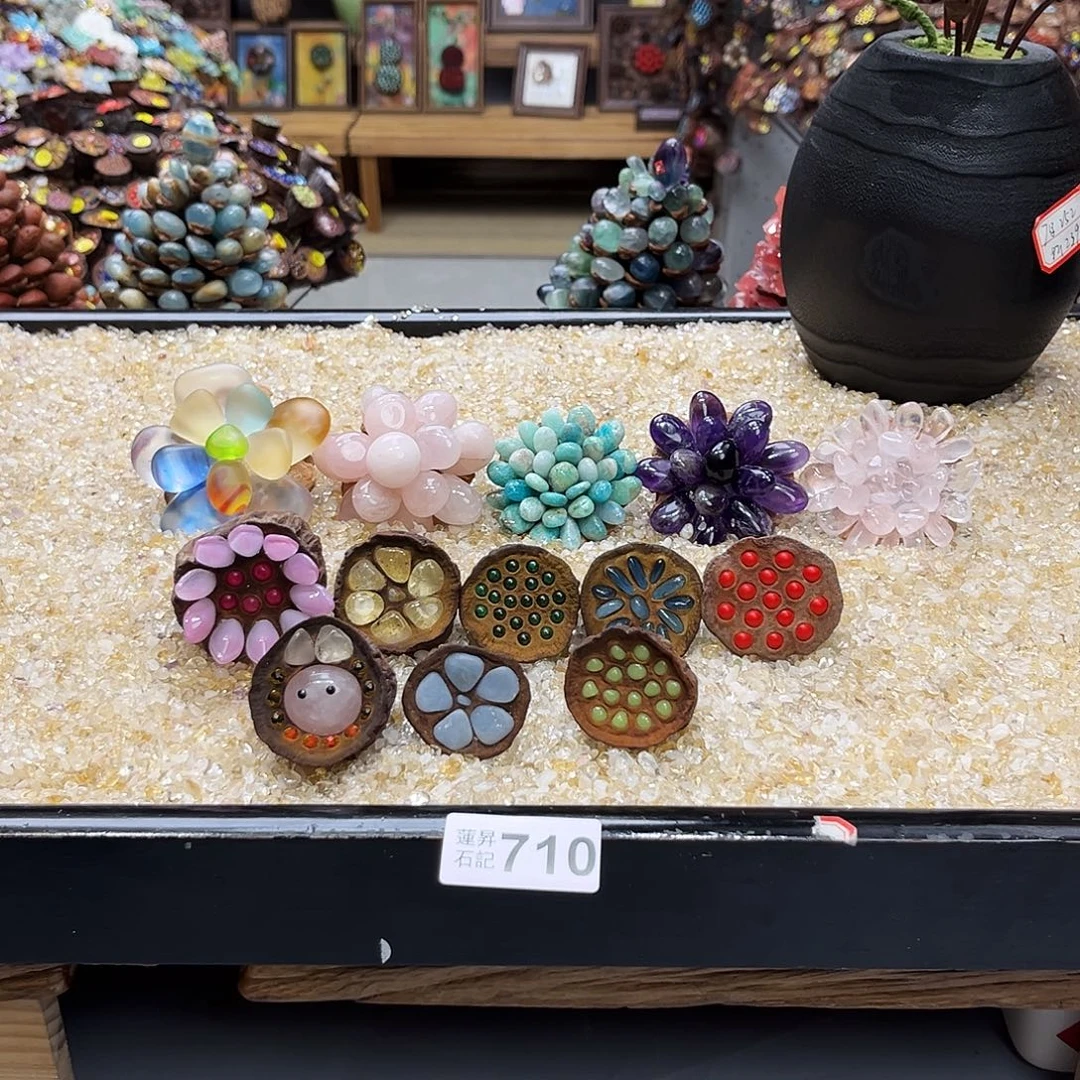 兔***兔核桃木/黑胡桃（胡桃木）710