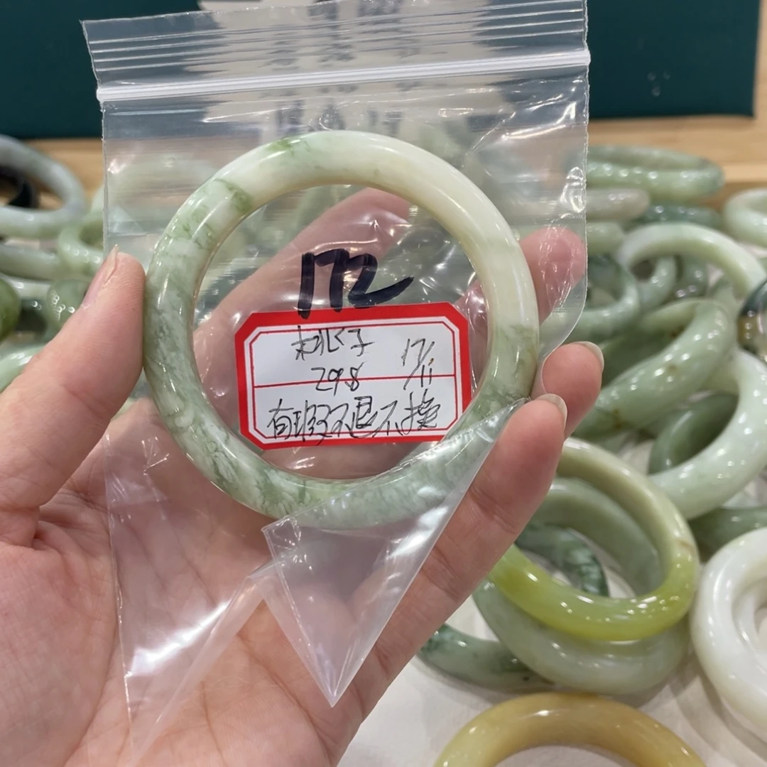 桃***)蛇纹石玉未镶嵌手镯