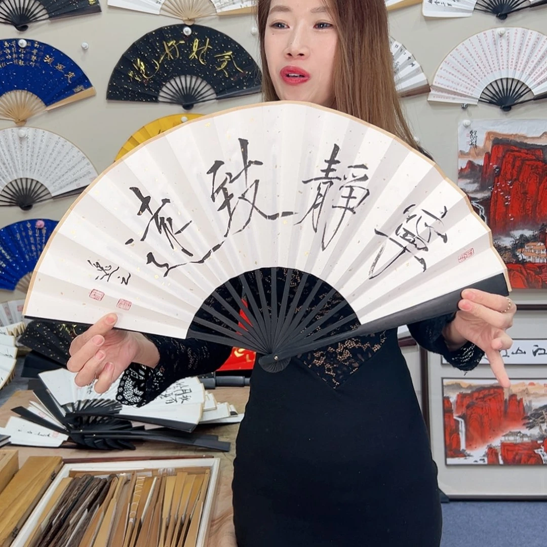 书法书法家手写手绘 宣纸 书法书画
