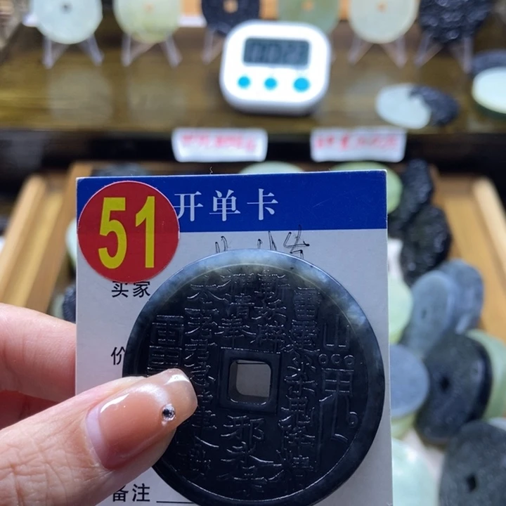 蛇纹石玉挂件未镶嵌?***)