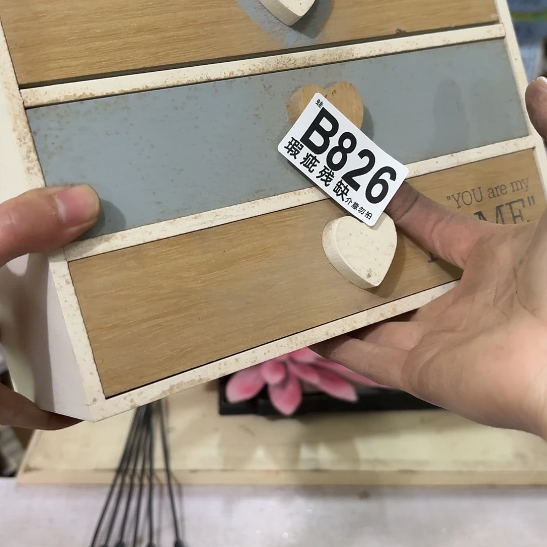 核桃木/黑胡桃（胡桃木）