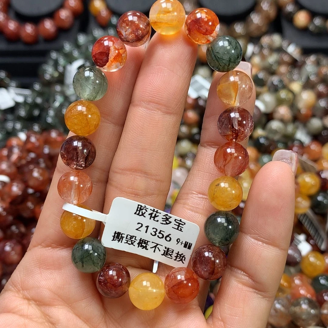 【闪购商品】水晶手链未镶嵌，