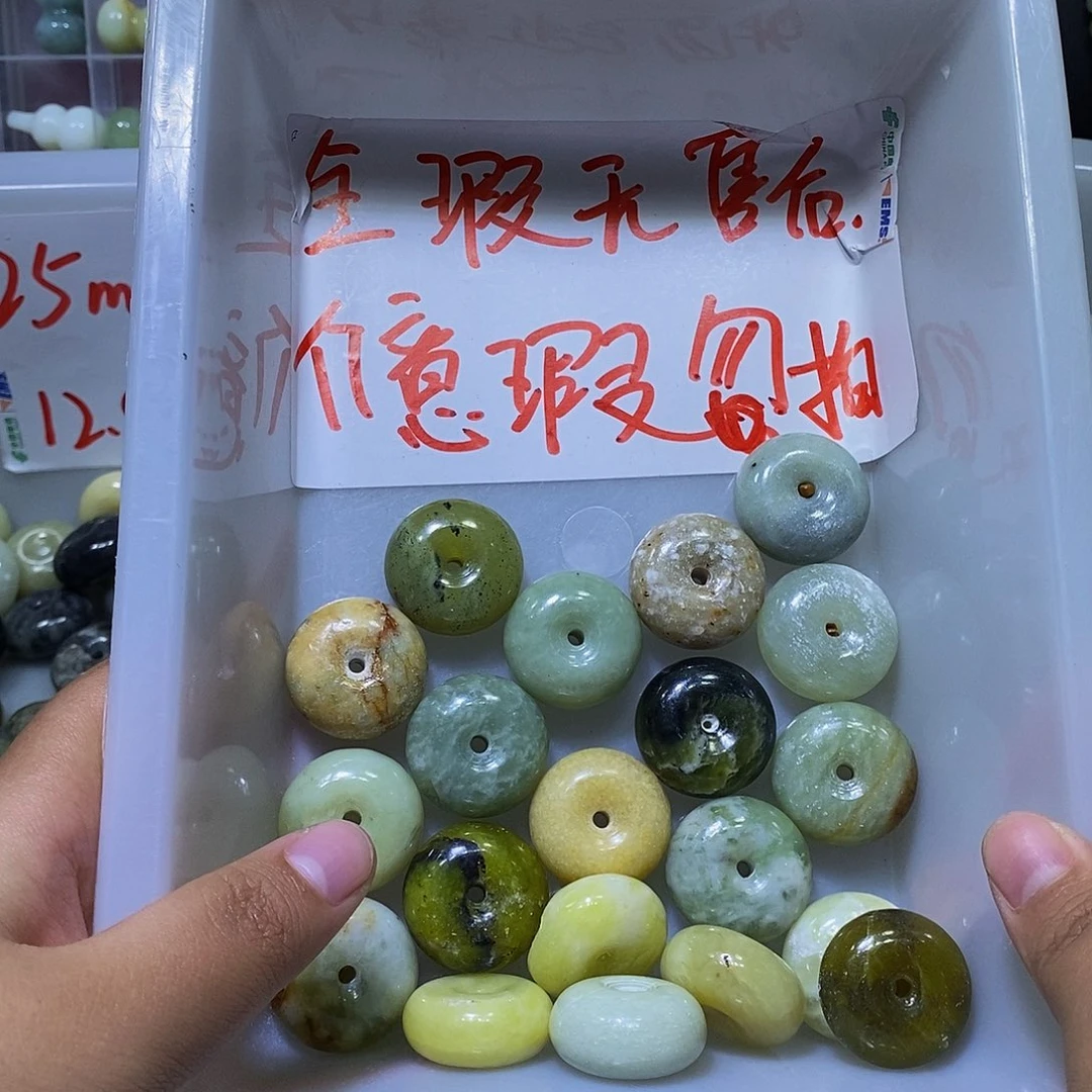 合金蛇纹石玉颈饰202