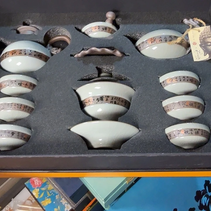 孤品茶具套装等等等
