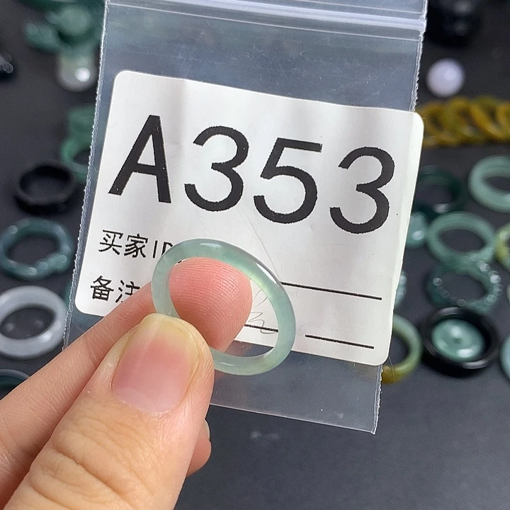 未镶嵌戒指翡翠福利17.5号