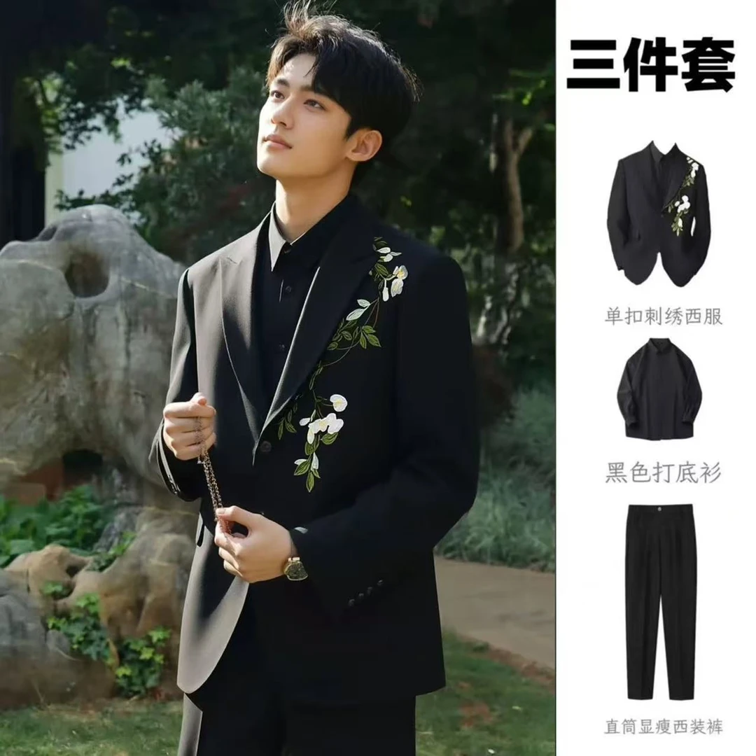 复古风新中式单扣刺绣外套四季通用西服套装中国风刺绣西服三件套