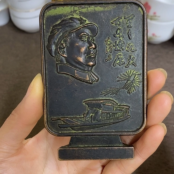 景德镇陶瓷研究所