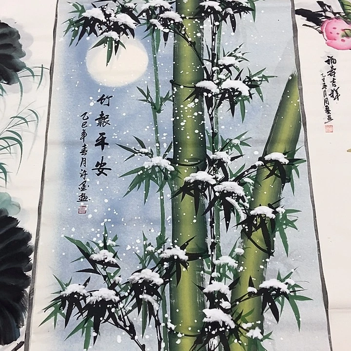 小周画廊的直播间