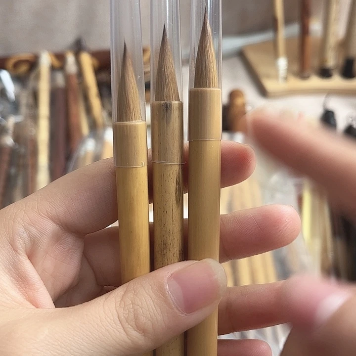 纯狼毫一支2.5出锋