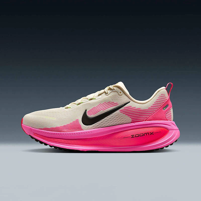 耐克男鞋迈柔VOMERO 18粉色透气公路运动鞋缓震跑步鞋 IB7315100