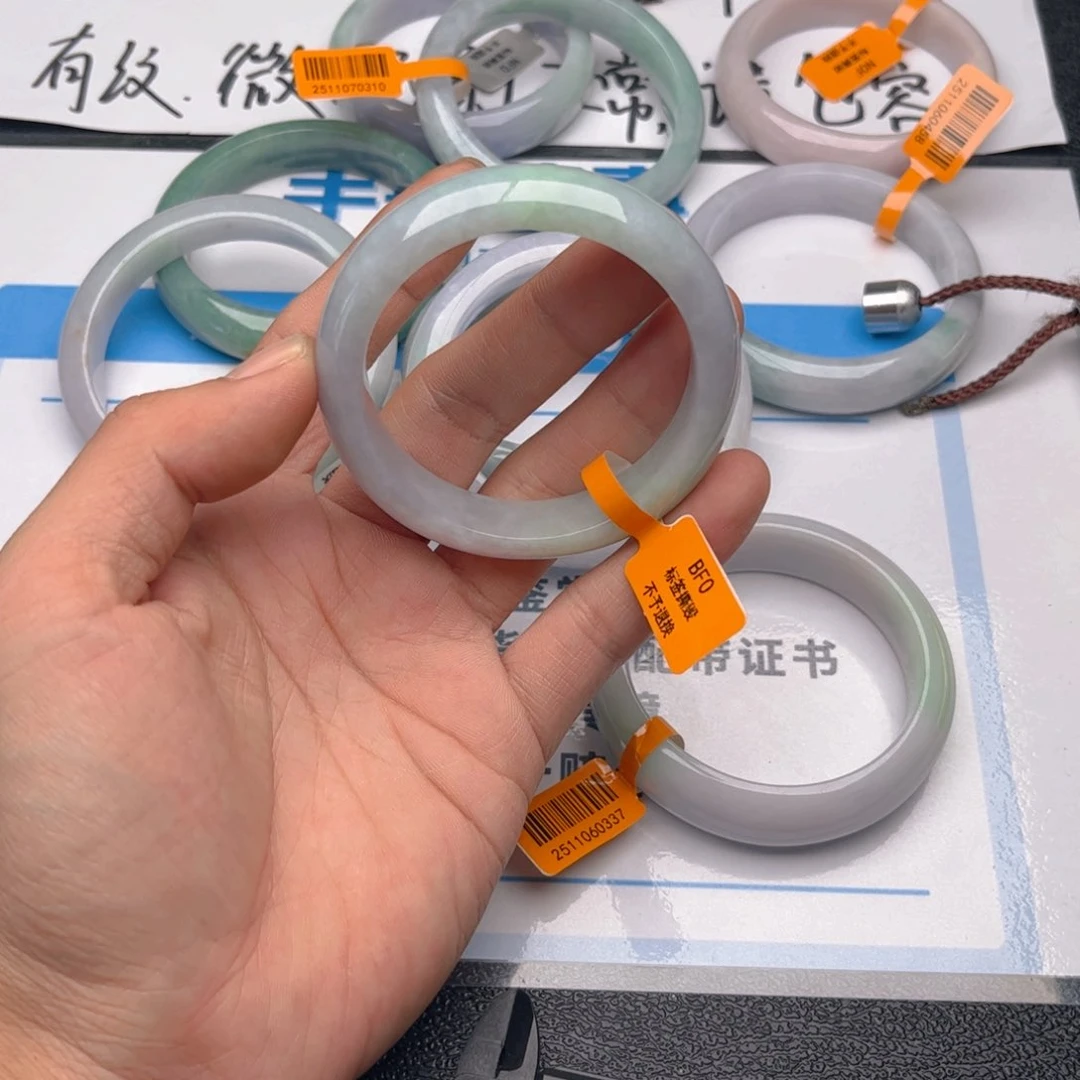 未镶嵌手镯翡翠5152。57
