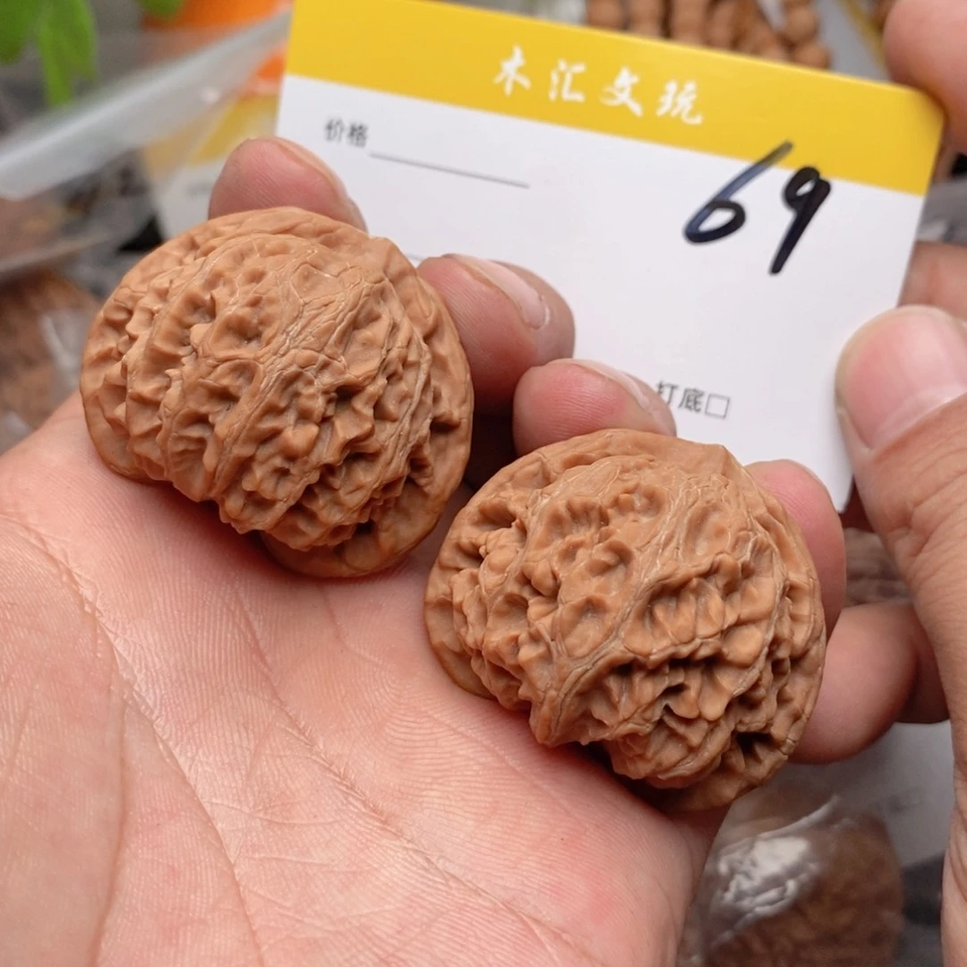 吊坠文玩核桃43全品宫灯69
