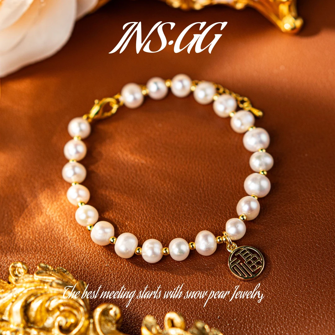 【INS · GG】新款轻奢个性精致时尚手工简约珍珠手链DS369