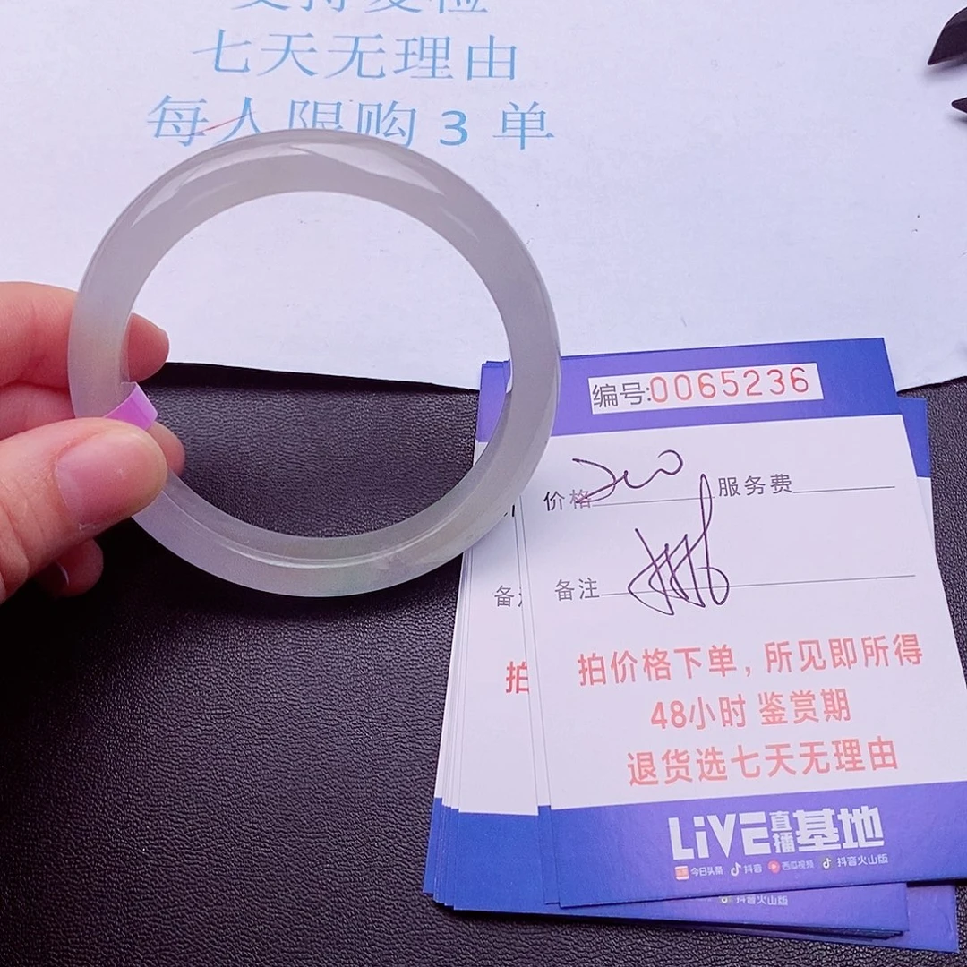 饰品拍下实物为准0000000