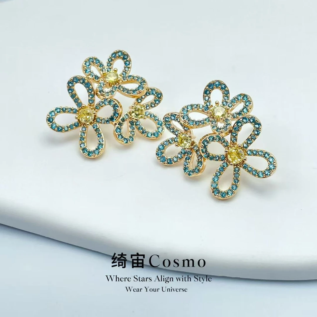 铜合金耳饰 绮宙Cosmo 私人典藏系列【青钻花簇】设计师款耳钉5673
