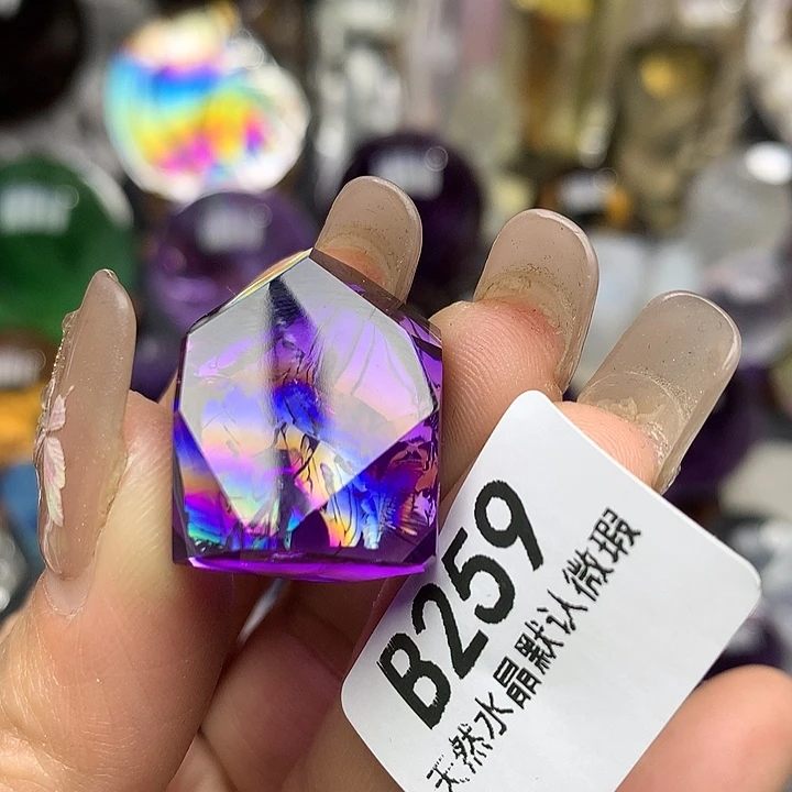 水晶吊坠未镶嵌财*到水晶