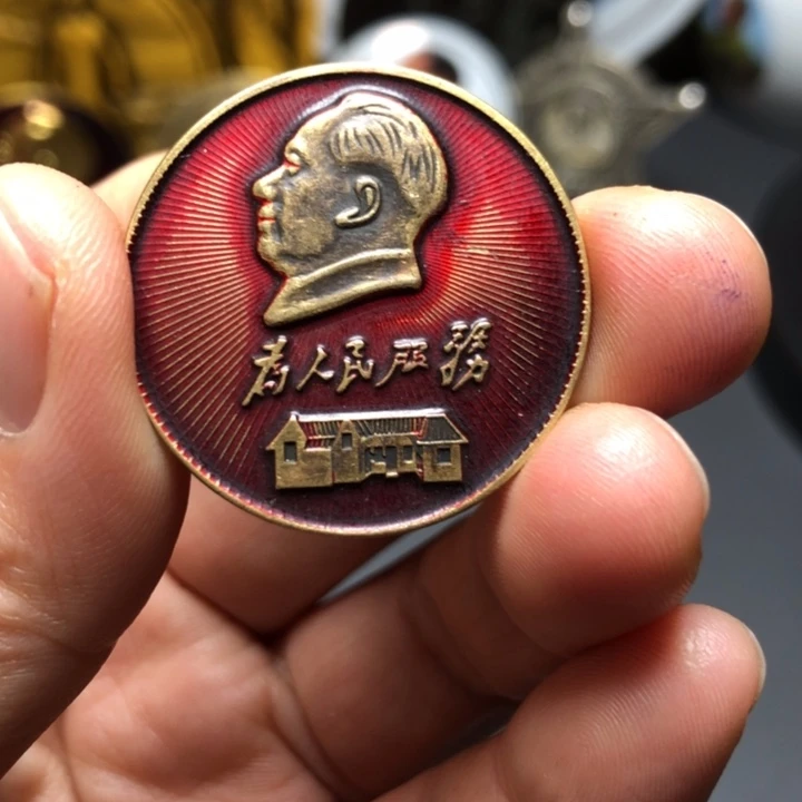 铜直播间已有章链接