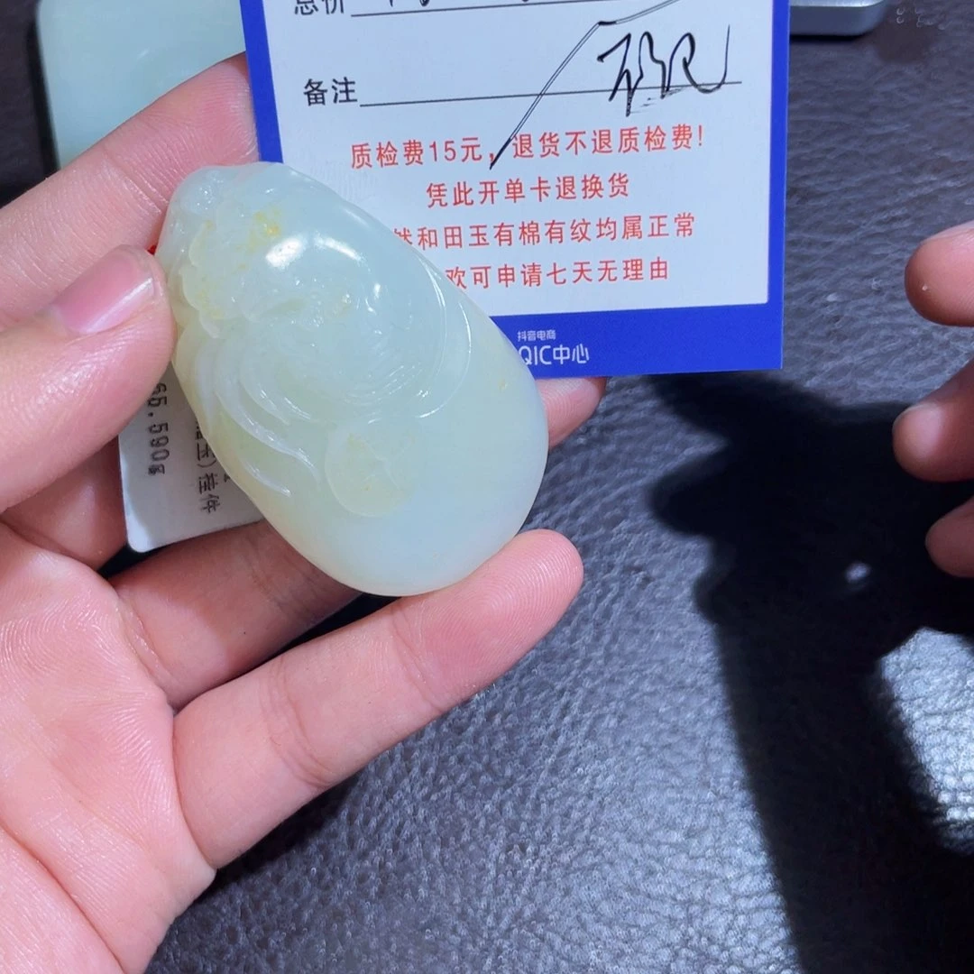 颈饰未镶嵌和田玉玖*不退