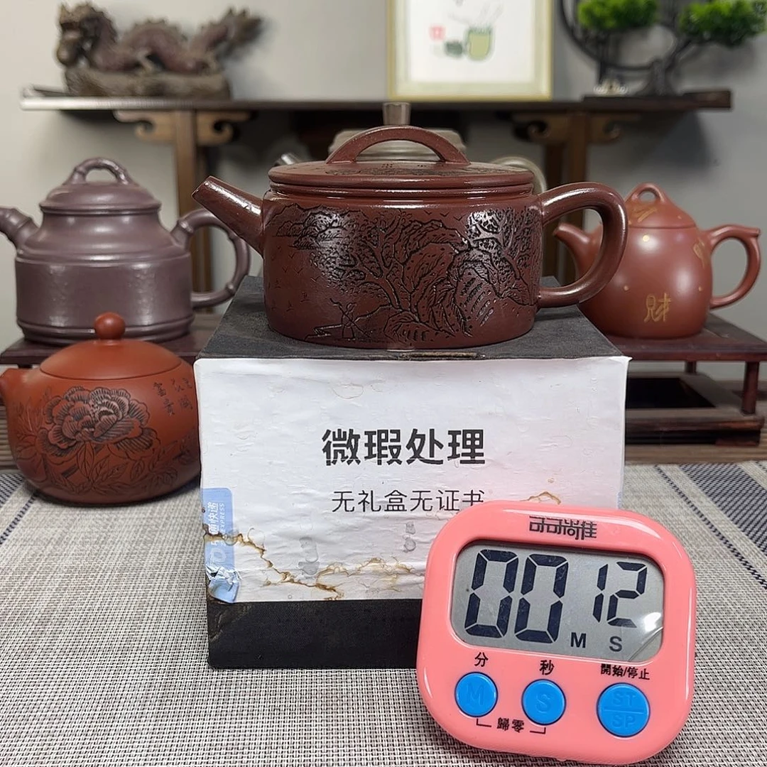 努***）茶壶紫砂微瑕处理