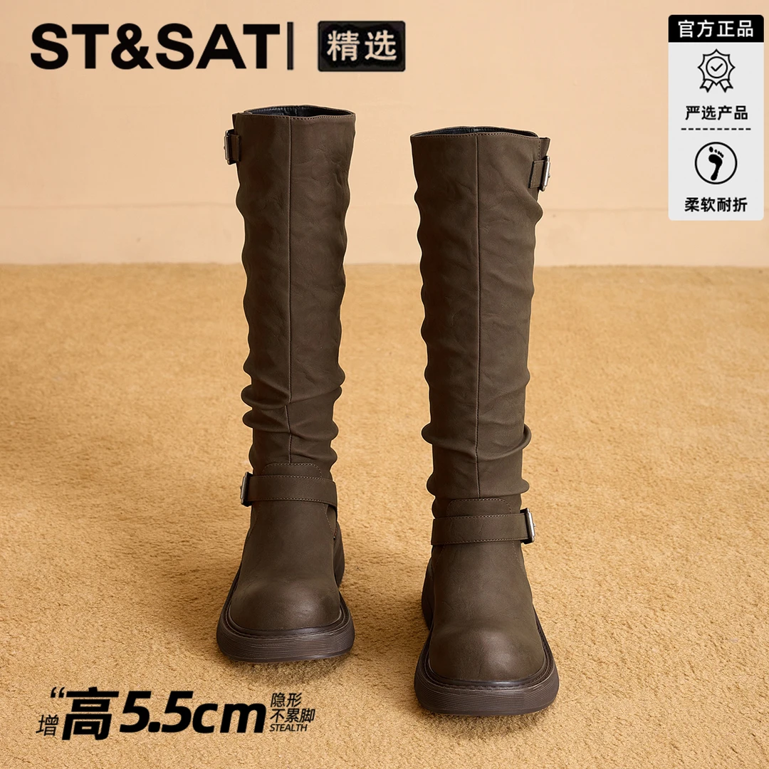 星期六英伦风厚底长筒靴女靴2025新款棕色瘦瘦靴不过膝显瘦堆堆靴