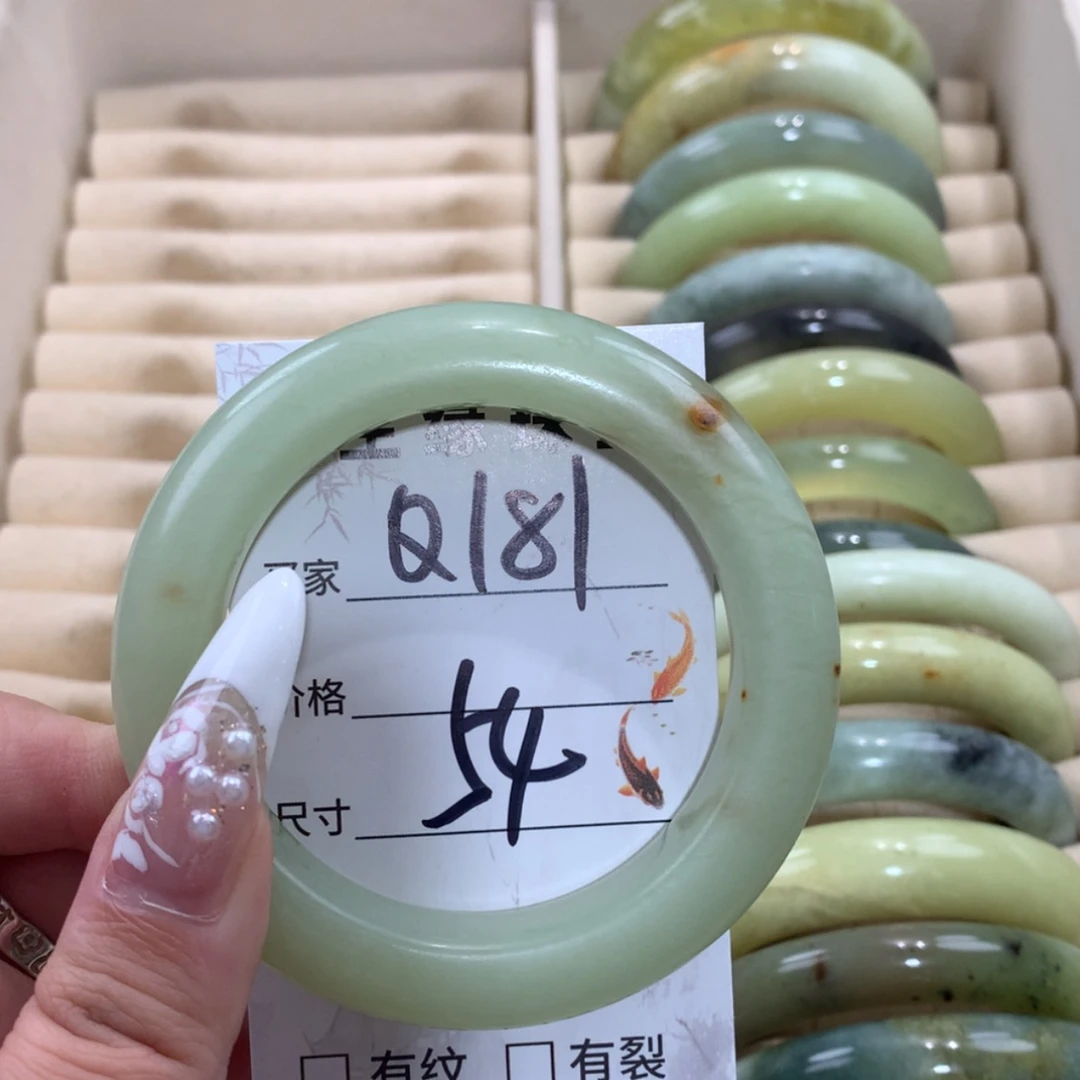 【闪购商品】未镶嵌蛇纹石玉手镯